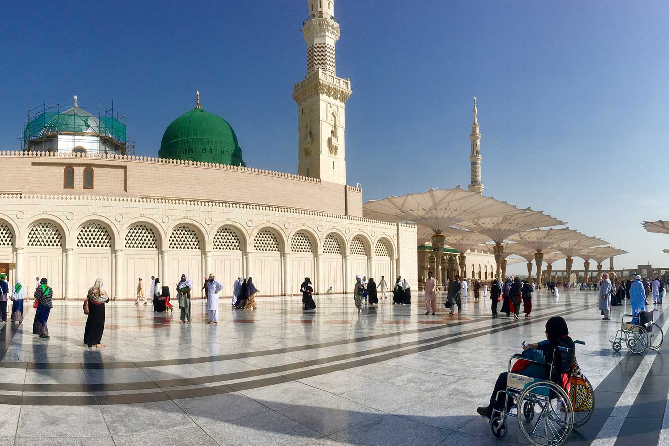 Madinah