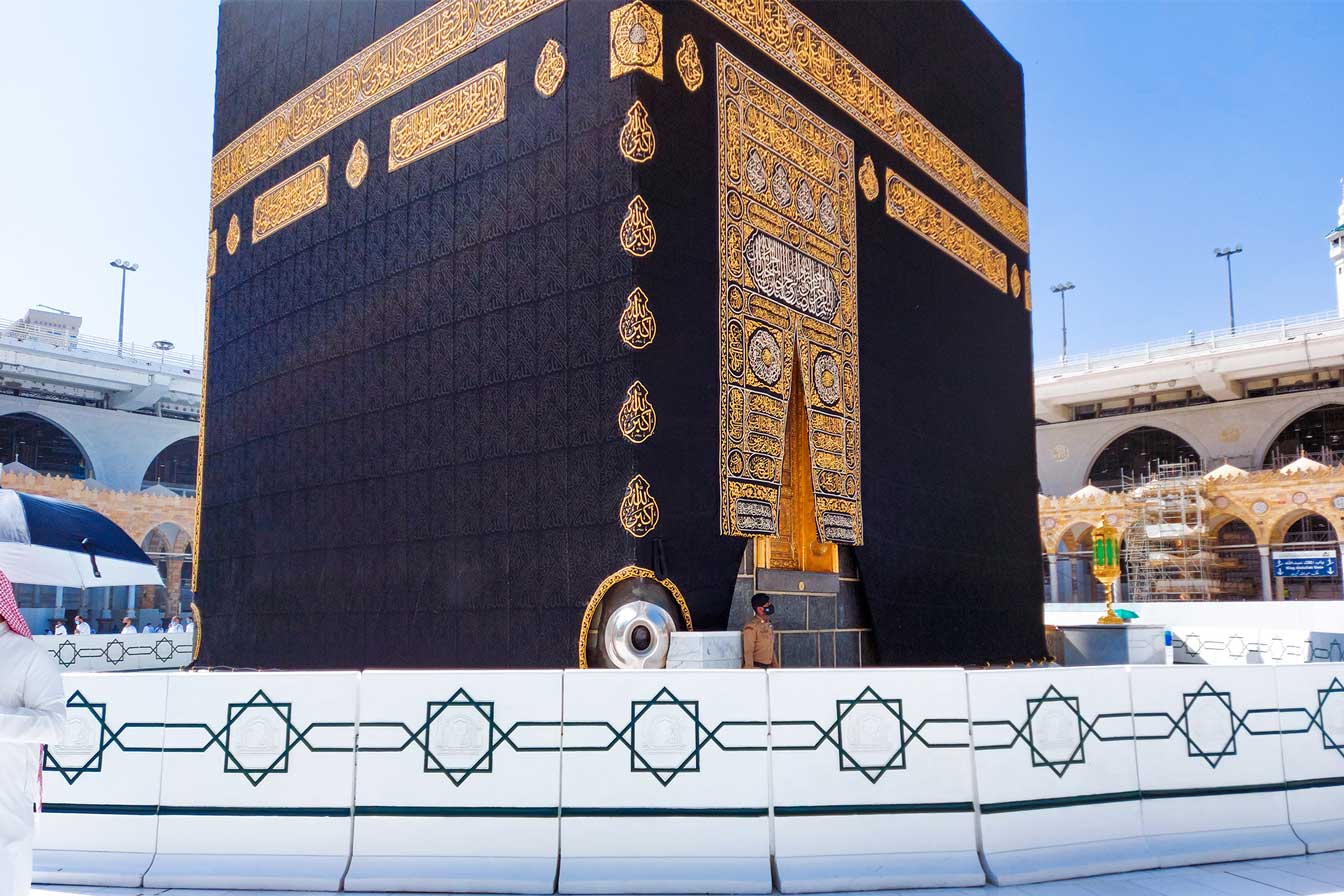 Makkah