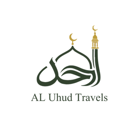 AL Uhud Travels Logo
