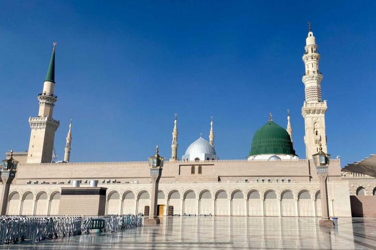 How to Spiritually Prepare for Hajj and Umrah