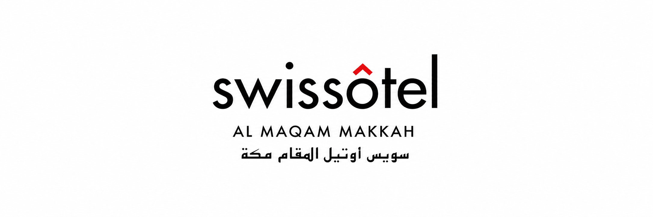 Al Uhud travels partner companies (3)