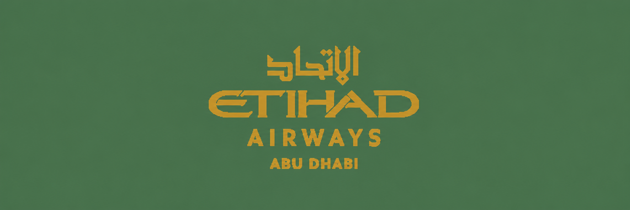 Al Uhud travels partner companies (4)